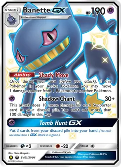 Banette-GX — Hidden Fates Shiny Vault #SV61, 2019. Illustrated by 5ban Graphics.
