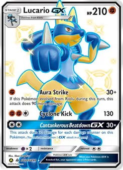 Lucario-GX — Hidden Fates Shiny Vault #SV64, 2019. Illustrated by 5ban Graphics.