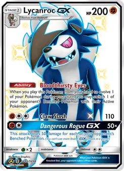 Lycanroc-GX — Hidden Fates Shiny Vault #SV66, 2019. Illustrated by 5ban Graphics.