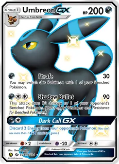 Umbreon-GX — Hidden Fates Shiny Vault #SV69, 2019. Illustrated by 5ban Graphics.