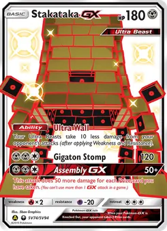 Stakataka-GX — Hidden Fates Shiny Vault #SV74, 2019. Illustrated by 5ban Graphics.