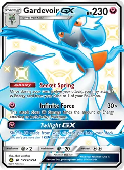 Gardevoir-GX — Hidden Fates Shiny Vault #SV75, 2019. Illustrated by 5ban Graphics.