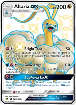 Altaria-GX — Hidden Fates Shiny Vault #SV77, 2019. Illustrated by 5ban Graphics.