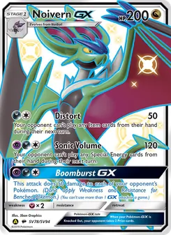 Noivern-GX — Hidden Fates Shiny Vault #SV78, 2019. Illustrated by 5ban Graphics.