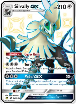 Silvally-GX — Hidden Fates Shiny Vault #SV79, 2019. Illustrated by 5ban Graphics.