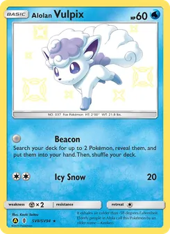 Alolan Vulpix — Hidden Fates Shiny Vault #SV8, 2019. Illustrated by Kouki Saitou.