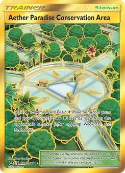 Aether Paradise Conservation Area — Hidden Fates Shiny Vault #SV87, 2019. Illustrated by 5ban Graphics.