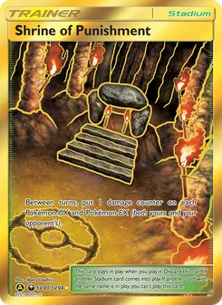 Shrine of Punishment — Hidden Fates Shiny Vault #SV90, 2019. Illustrated by 5ban Graphics.