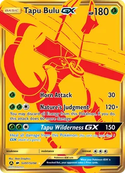 Tapu Bulu-GX — Hidden Fates Shiny Vault #SV91, 2019. Illustrated by 5ban Graphics.