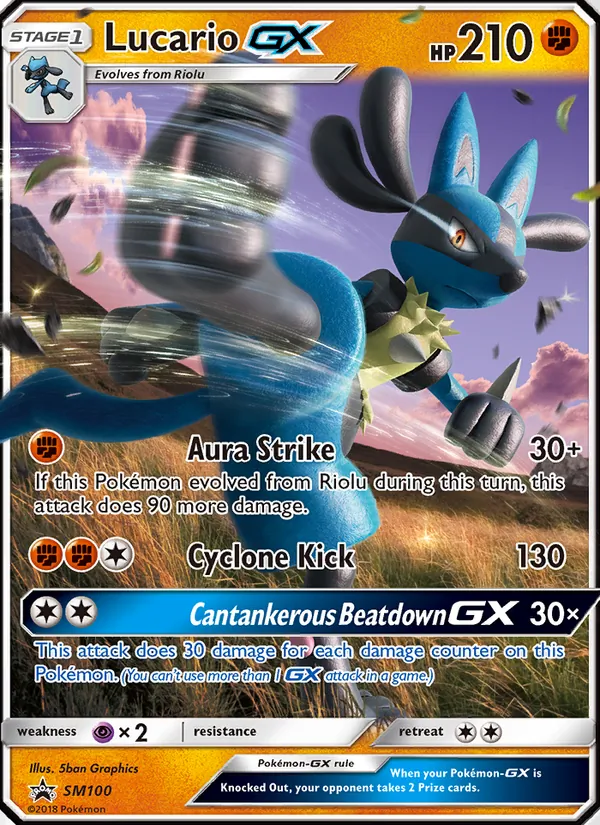 Lucario GX — SM Black Star Promos #SM100, 2017. Illustrated by 5ban Graphics.