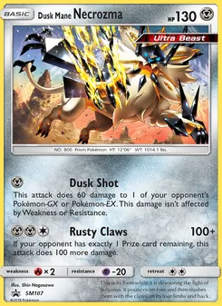 Dusk Mane Necrozma — SM Black Star Promos #SM107, 2017. Illustrated by Shin Nagasawa.