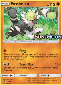 Passimian — SM Black Star Promos #SM12, 2017. Illustrated by Naoki Saito.