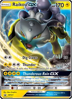 Raikou GX — SM Black Star Promos #SM121, 2017. Illustrated by 5ban Graphics.