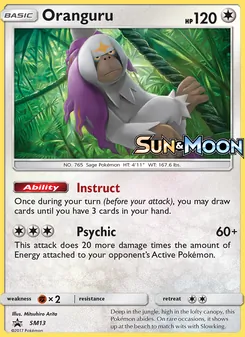 Oranguru — SM Black Star Promos #SM13, 2017. Illustrated by Mitsuhiro Arita.