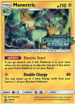 Manectric — SM Black Star Promos #SM130, 2017. Illustrated by Ryota Murayama.