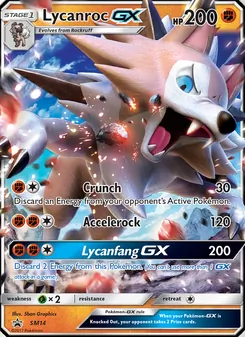 Lycanroc GX — SM Black Star Promos #SM14, 2017. Illustrated by 5ban Graphics.