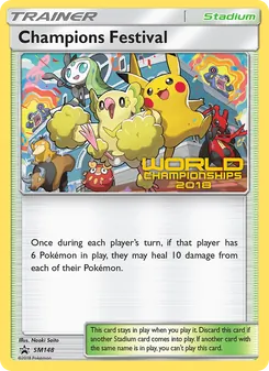 Champions Festival — SM Black Star Promos #SM148, 2017. Illustrated by Naoki Saito.