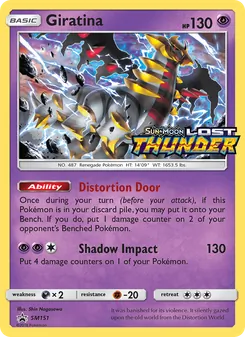 Giratina — SM Black Star Promos #SM151, 2017. Illustrated by Shin Nagasawa.