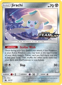 Jirachi — SM Black Star Promos #SM161, 2017. Illustrated by Mizue.