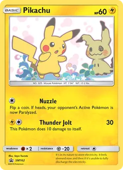 Pikachu — SM Black Star Promos #SM162, 2017. Illustrated by Saya Tsuruta.