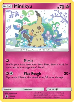 Mimikyu — SM Black Star Promos #SM163, 2017. Illustrated by Saya Tsuruta.