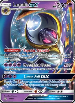 Lunala GX — SM Black Star Promos #SM17, 2017. Illustrated by 5ban Graphics.