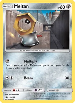 Meltan — SM Black Star Promos #SM177, 2017. Illustrated by Shin Nagasawa.