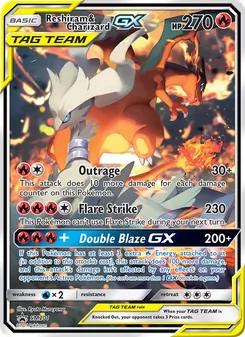 Reshiram & Charizard GX — SM Black Star Promos #SM201, 2017. Illustrated by Ryota Murayama.