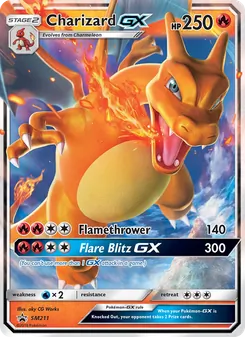 Charizard GX — SM Black Star Promos #SM211, 2017. Illustrated by aky CG Works.