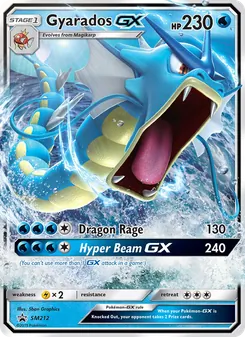 Gyarados GX — SM Black Star Promos #SM212, 2017. Illustrated by 5ban Graphics.