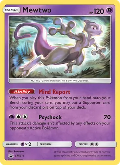 Mewtwo — SM Black Star Promos #SM214, 2017. Illustrated by kawayoo.