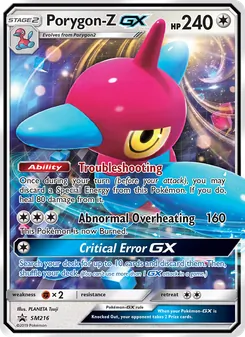 Porygon-Z GX — SM Black Star Promos #SM216, 2017. Illustrated by PLANETA Tsuji.