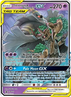Trevenant & Dusknoir GX — SM Black Star Promos #SM217, 2017. Illustrated by Mitsuhiro Arita.