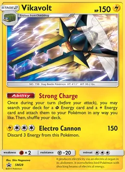 Vikavolt — SM Black Star Promos #SM28, 2017. Illustrated by Shin Nagasawa.