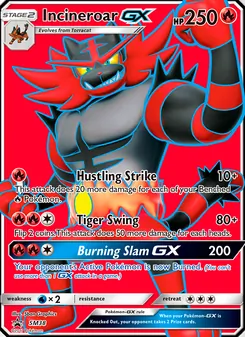 Incineroar GX — SM Black Star Promos #SM38, 2017. Illustrated by 5ban Graphics.