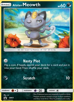 Alolan Meowth — SM Black Star Promos #SM51, 2017. Illustrated by sui.