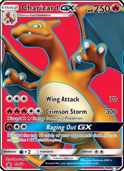 Charizard GX — SM Black Star Promos #SM60, 2017. Illustrated by 5ban Graphics.