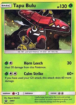 Tapu Bulu — SM Black Star Promos #SM61, 2017. Illustrated by Megumi Mizutani.