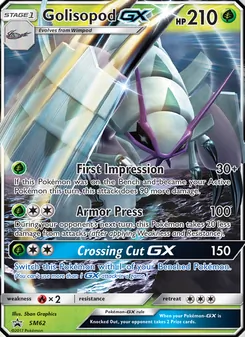 Golisopod GX — SM Black Star Promos #SM62, 2017. Illustrated by 5ban Graphics.