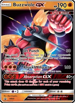 Buzzwole GX — SM Black Star Promos #SM69, 2017. Illustrated by 5ban Graphics.