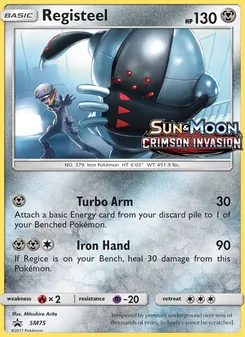 Registeel — SM Black Star Promos #SM75, 2017. Illustrated by Mitsuhiro Arita.