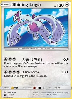 Shining Lugia — SM Black Star Promos #SM82, 2017. Illustrated by Hitoshi Ariga.