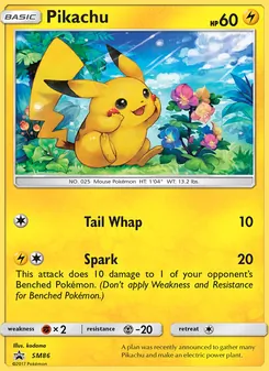 Pikachu — SM Black Star Promos #SM86, 2017. Illustrated by kodama.