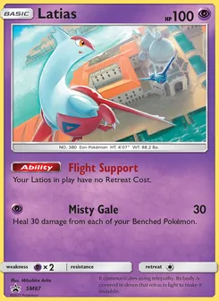 Latias — SM Black Star Promos #SM87, 2017. Illustrated by Mitsuhiro Arita.