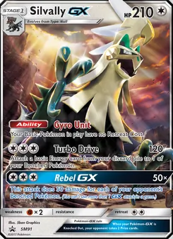 Silvally GX — SM Black Star Promos #SM91, 2017. Illustrated by 5ban Graphics.