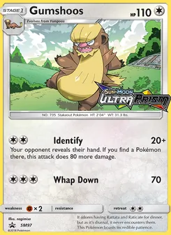 Gumshoos — SM Black Star Promos #SM97, 2017. Illustrated by nagimiso.