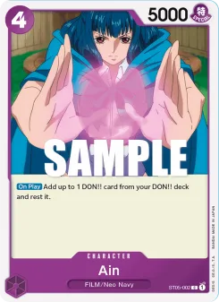 One Piece card ST05-002 artwork