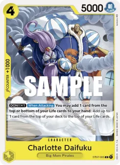 One Piece card ST07-005 artwork