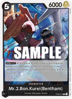 One Piece card ST08-013 artwork