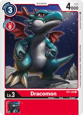 Dracomon, Digimon card ST1-04